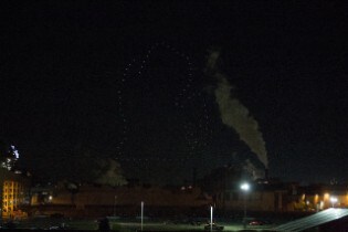 Rouge 100 Drone Show: Michigan